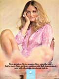 Kotex 1971